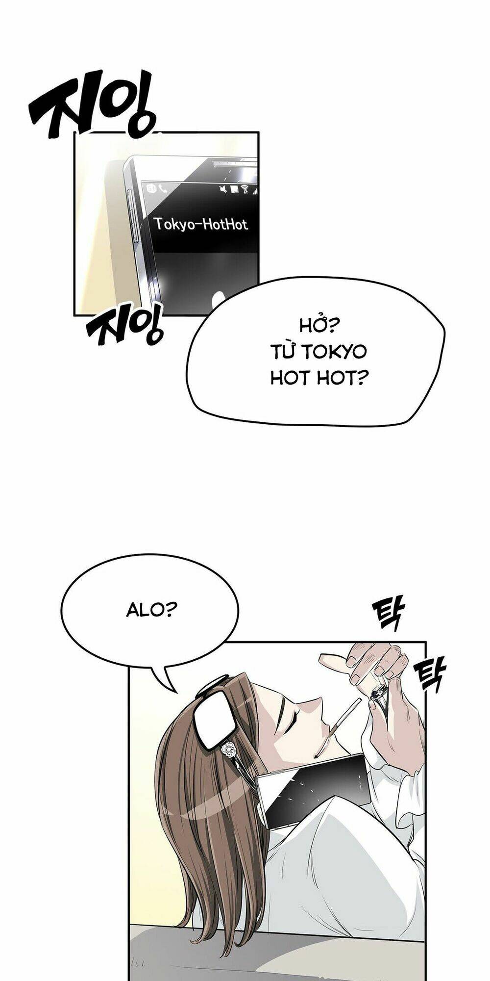 câu lạc bộ sa đoạ chapter 9 17