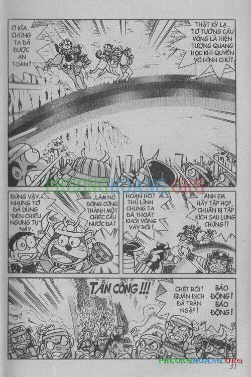 the doraemon special (đội quân doraemons đặc biệt+đội quân đôrêmon thêm) chapter 3 31