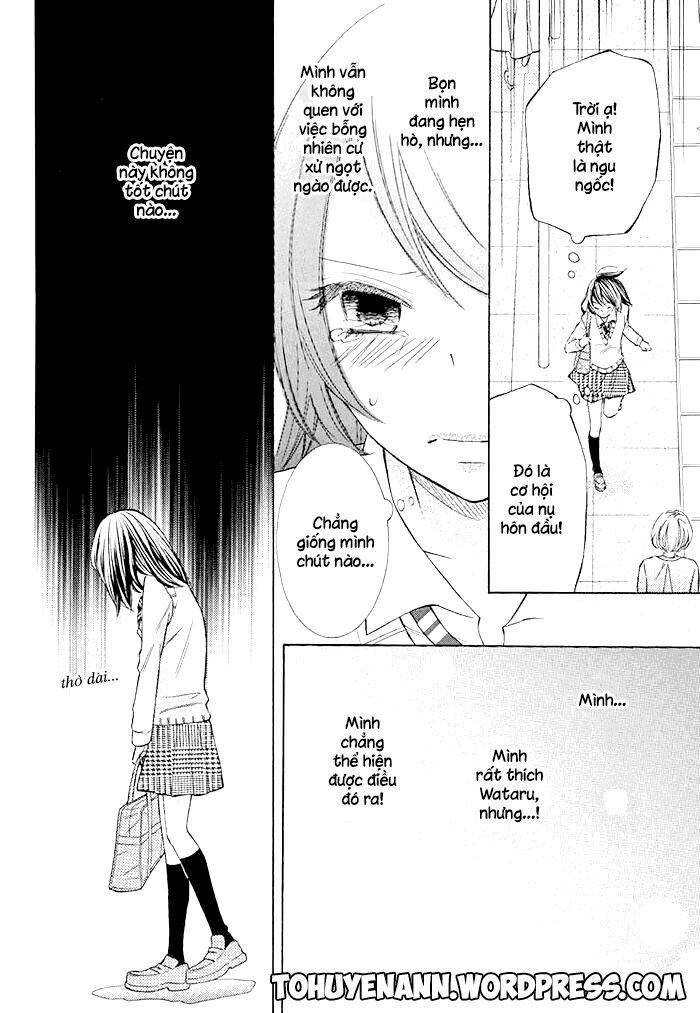 kono saki, rabu-rabu nari chapter 1 8