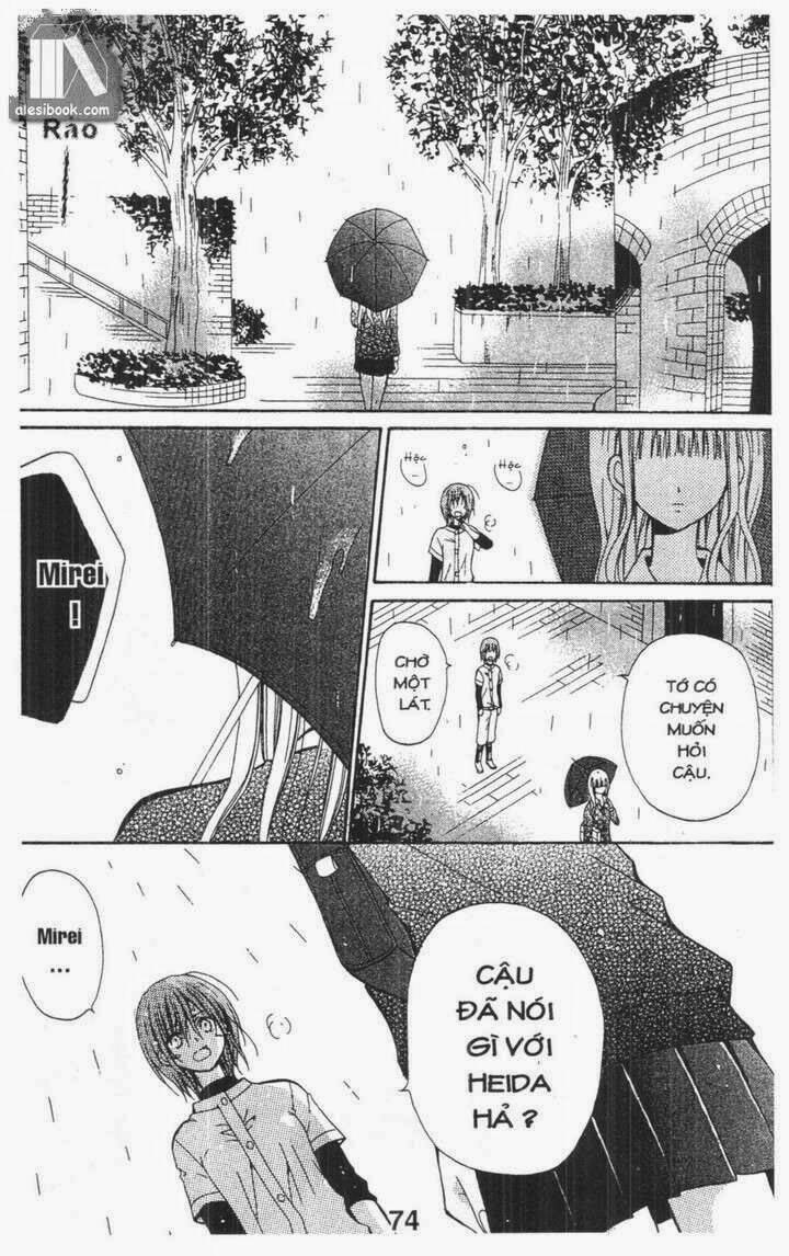 blue friend season 1 chapter 2 34