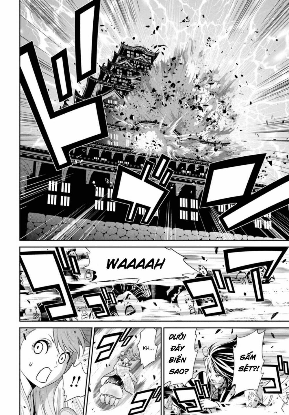 raisekamika chapter 10 24