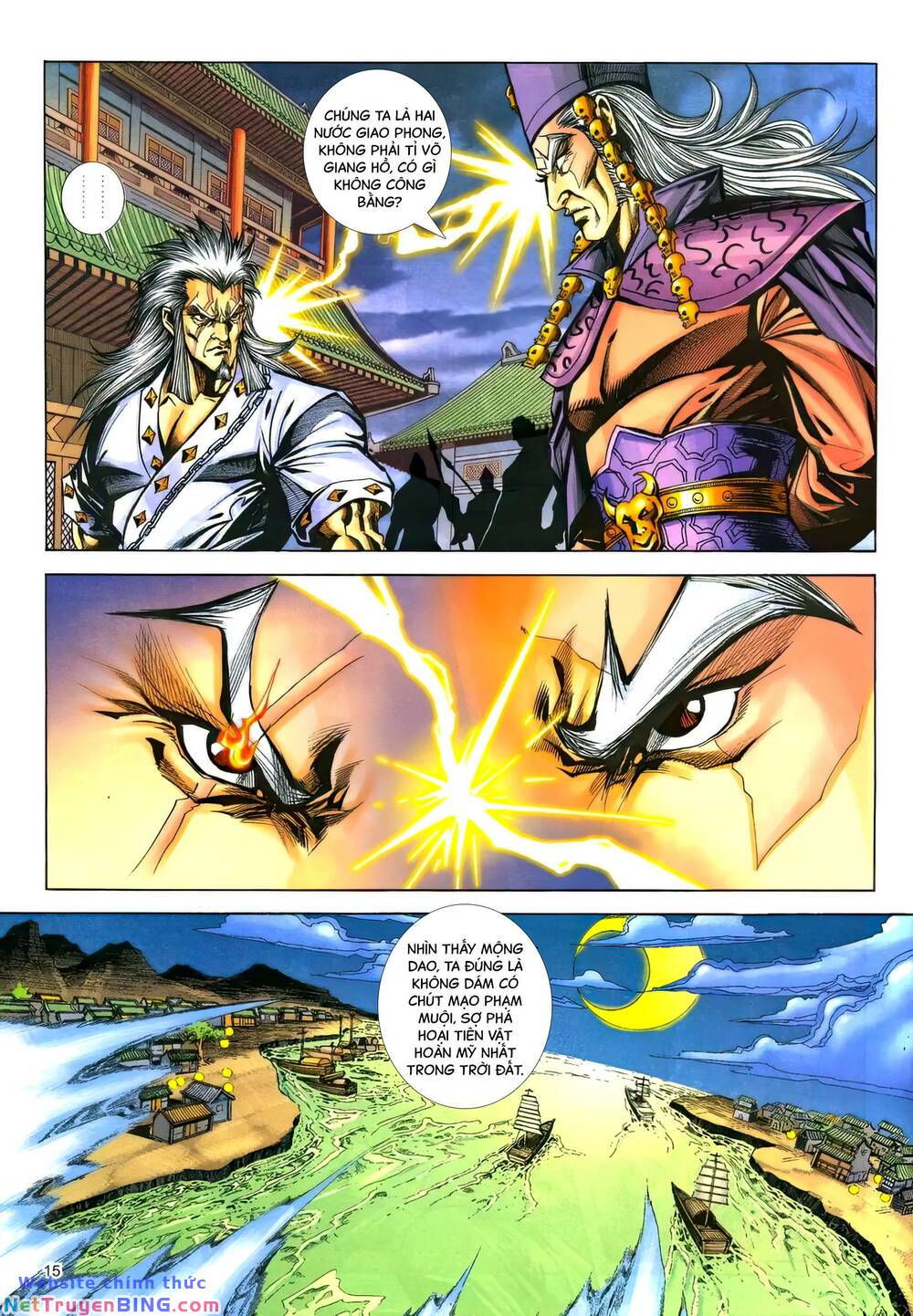 phiên vân phúc vũ ii chapter 166 13