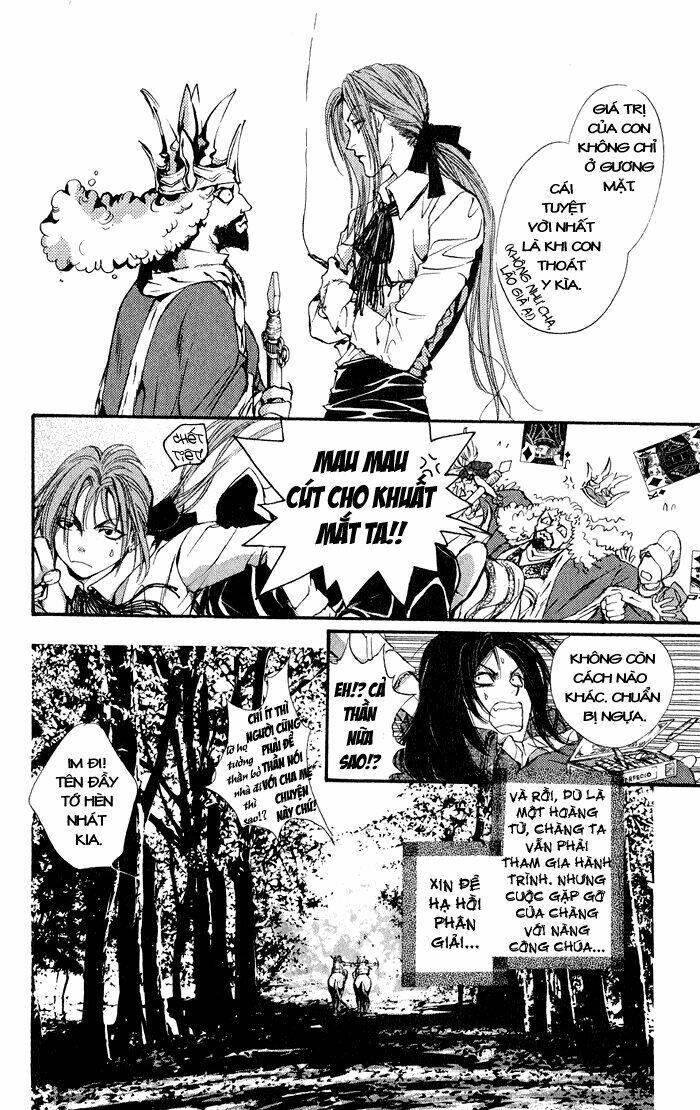 ludwig kakumei chapter 1 14