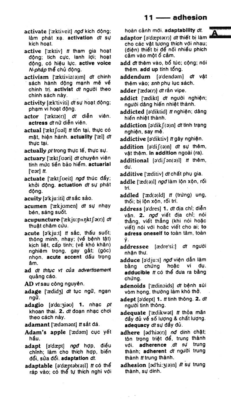 Từ Điển Anh - Việt (287.000 Từ)