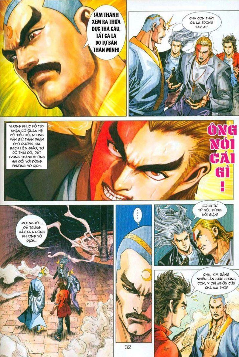 tân tác long hổ môn chapter 296.5 32