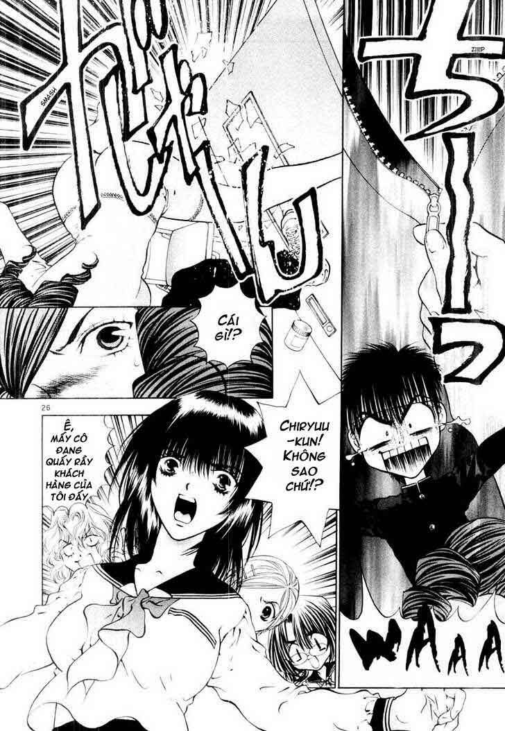 girls saurus dx chapter 16 27