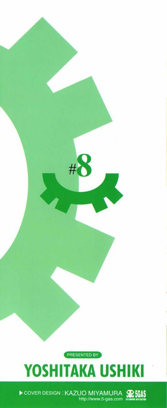 yumekui merry chapter 41 2