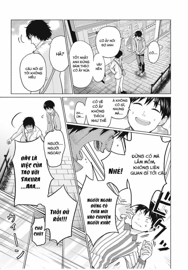 grapara! chapter 1 13