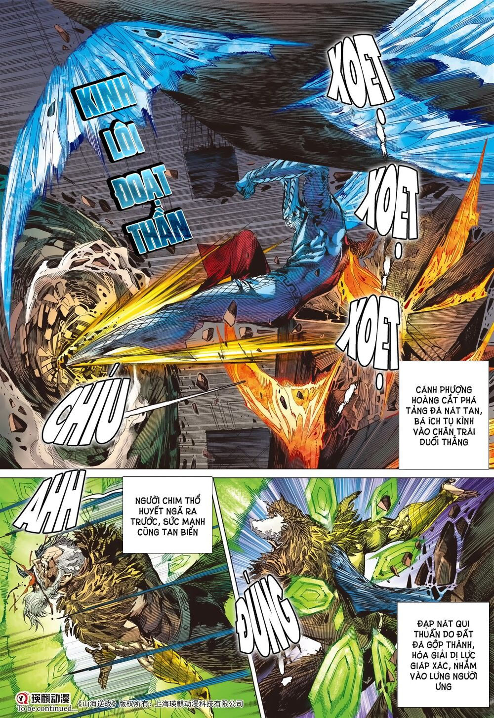 sơn hải kinh truyện chapter 188 20