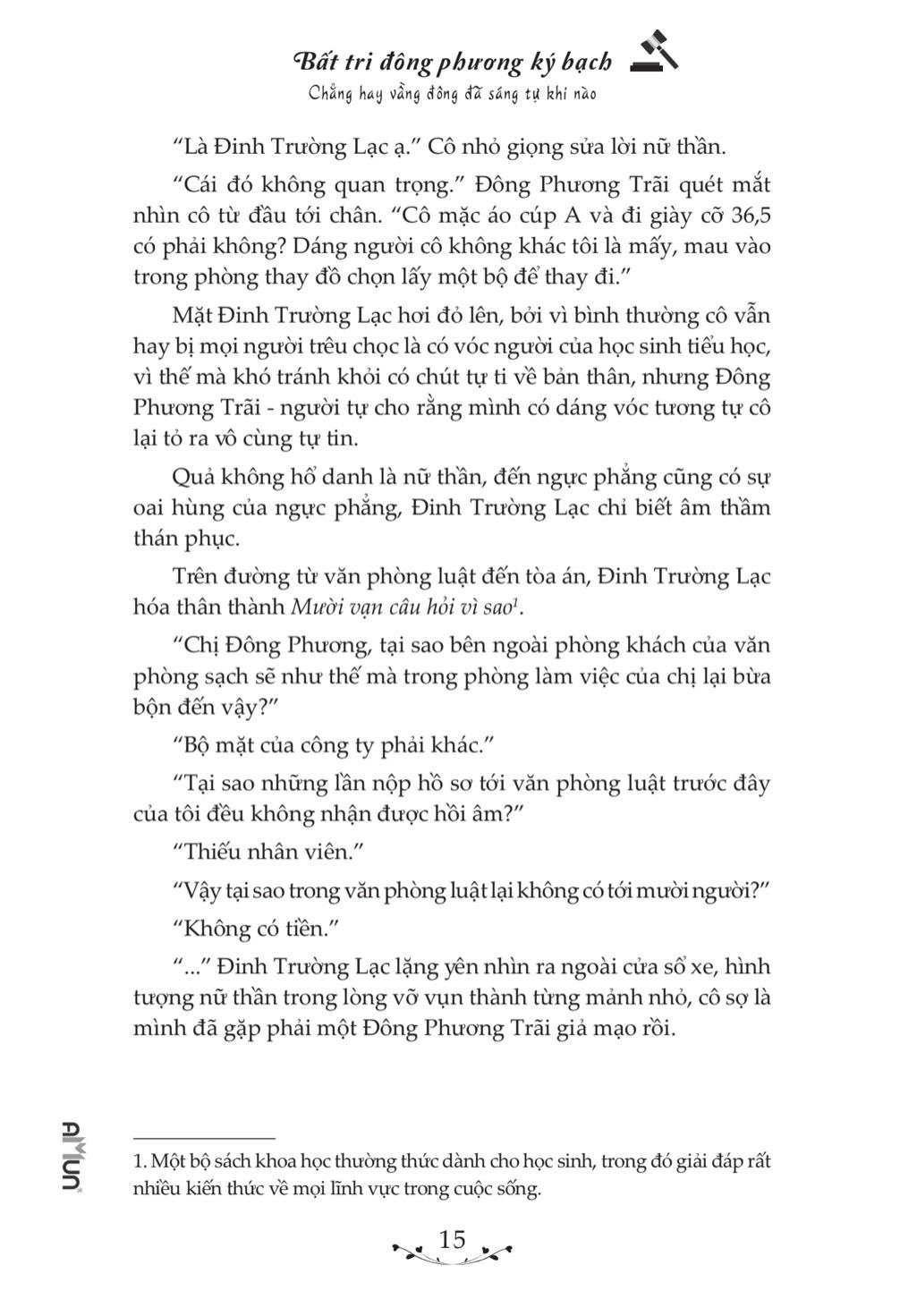 Sách Bất Tri Đông Phương Ký Bạch - Chẳng Hay Vầng Đông Đã Sáng Tự Khi Nào