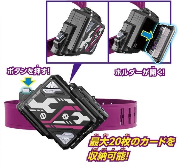 ĐỒ CHƠI HỘP ĐỰNG THẺ KAMEN RIDER GOTCHARD DX VALBARA DRAW BUCKLE - ĐỒ CHƠI CHÍNH HÃNG BANDAI