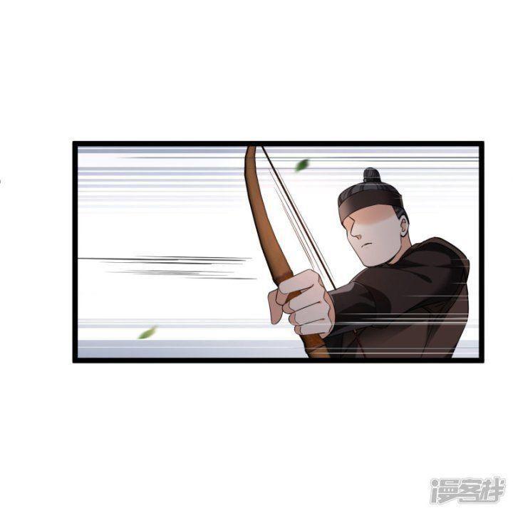 nụ cười của ngươi ngọt gãy tám cái răng của ta chapter 70 6