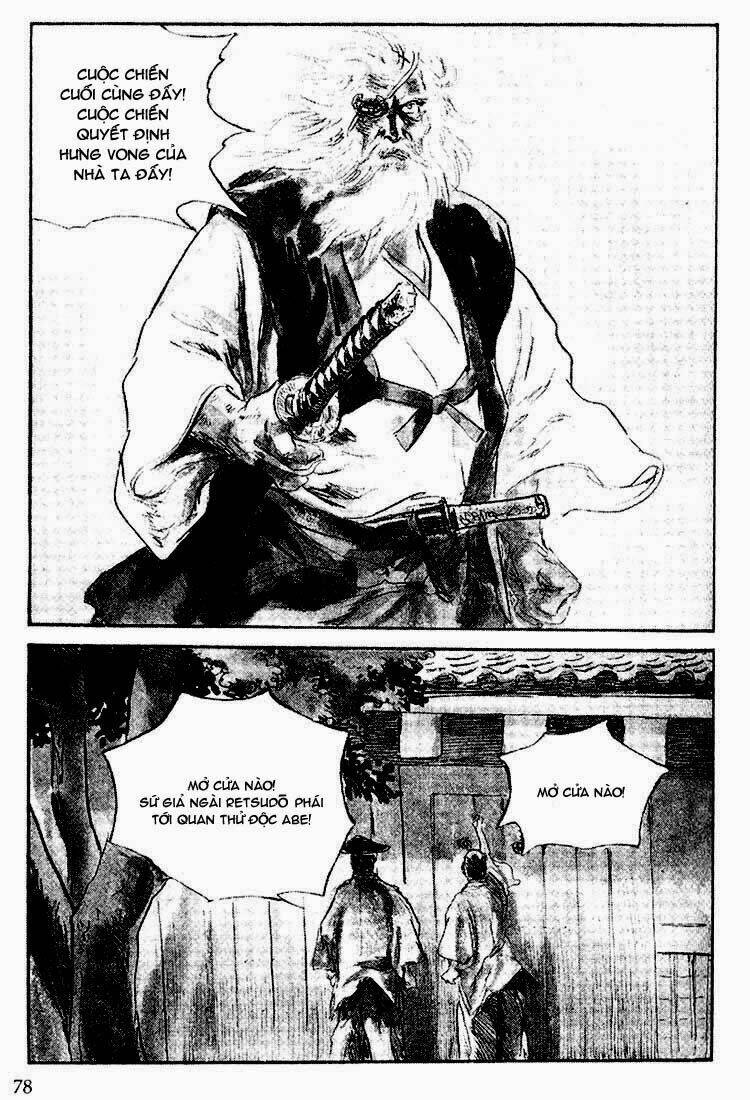 lone wolf and cub chapter 104 10