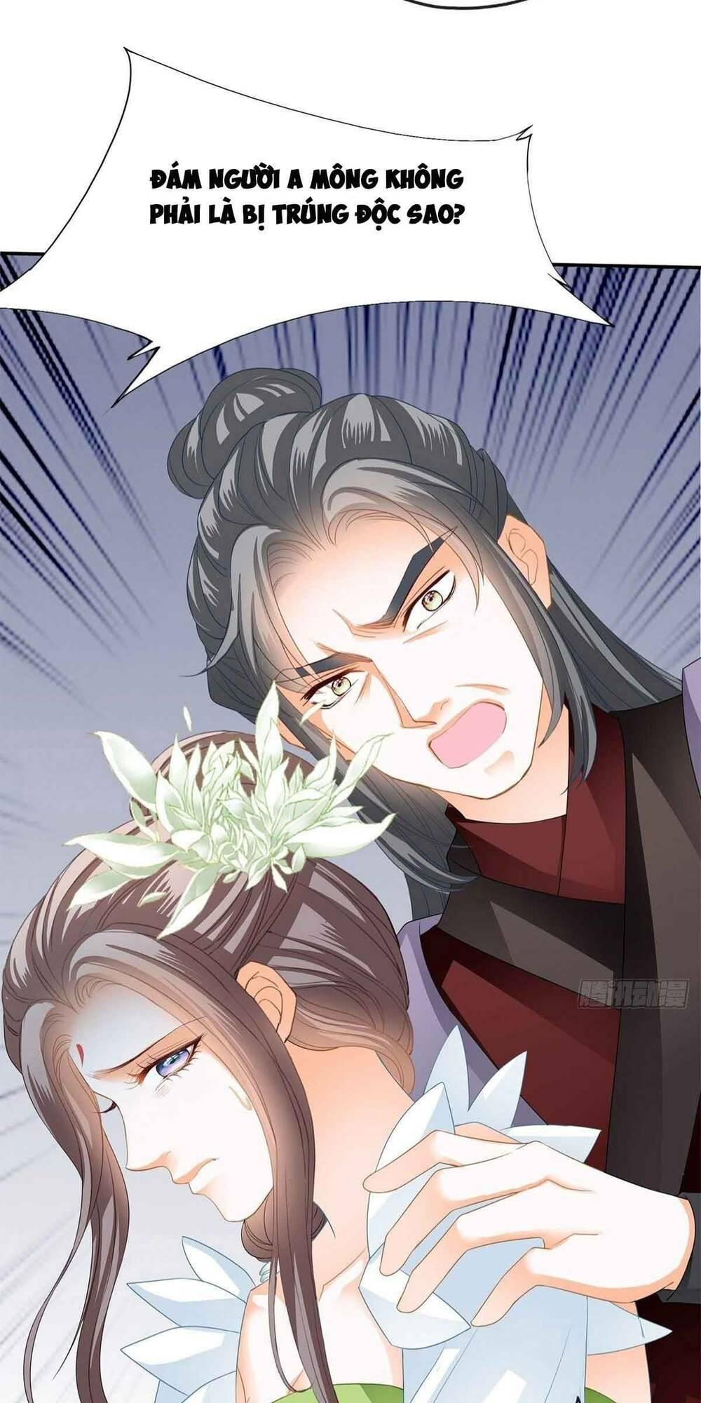 bổn vương muốn nàng chapter 60 7