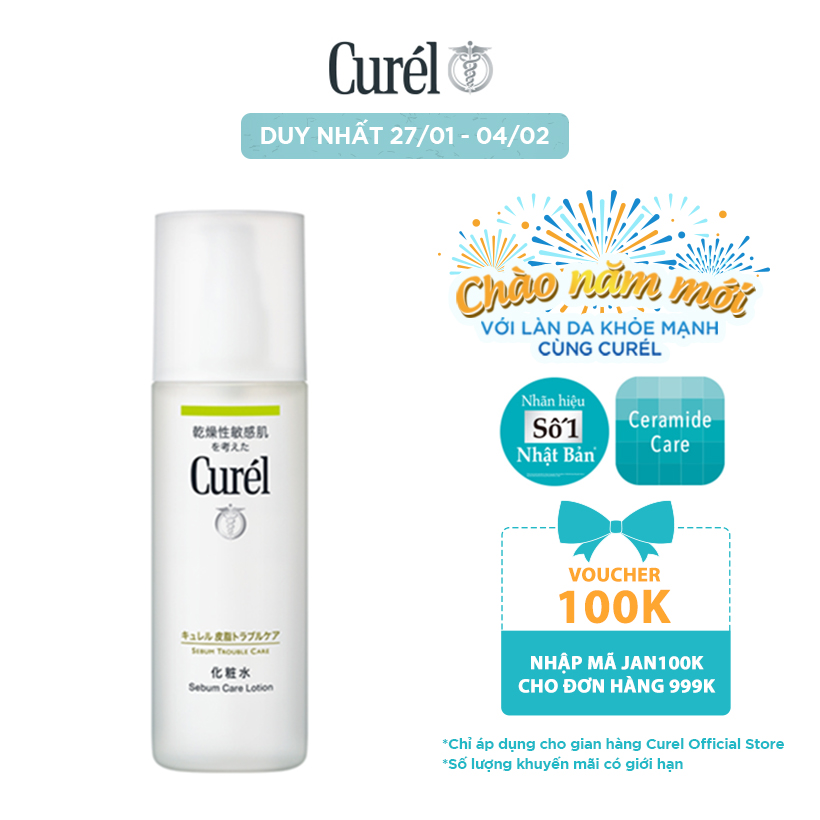 Lotion Dưỡng Da Dành Cho Da Dầu Curel Sebum Trouble Care Sebum Care Lotion