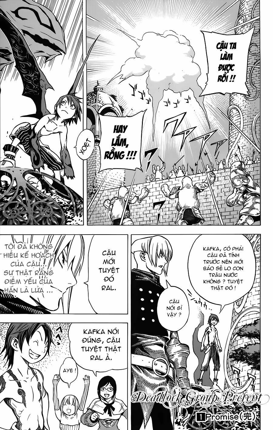 rồng xanh grado chapter 7 19