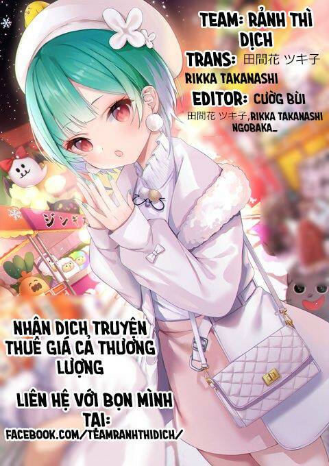 akuyaku reijo no ani ni tensei shimashita chapter 2 2