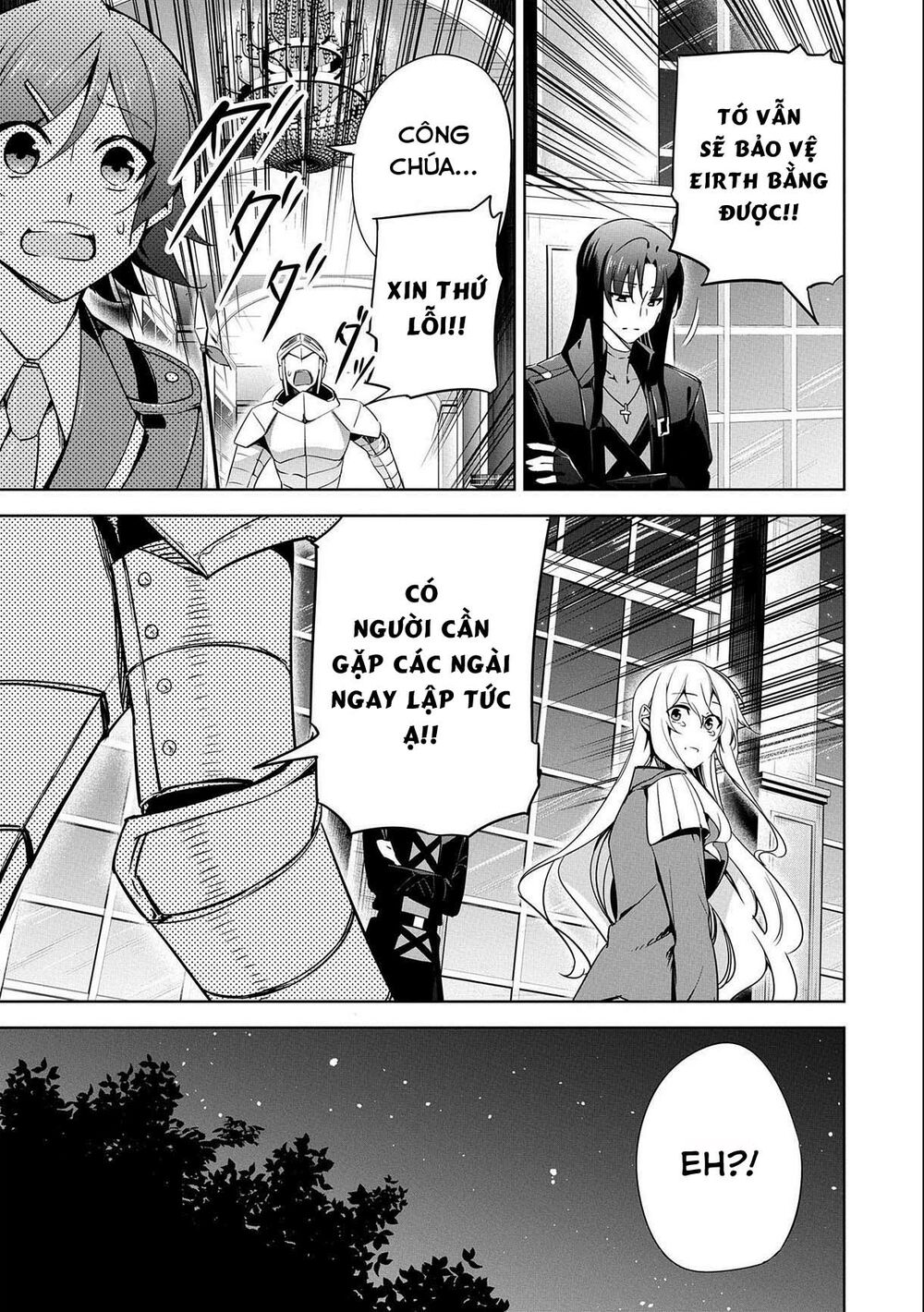 a breakthrough came out by forbidden master and disciple chapter 18 17