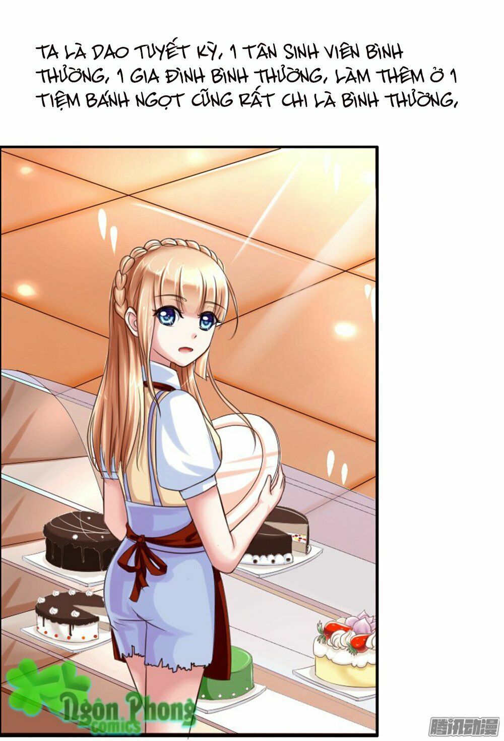 hoàng đế “phế vật” tiến hóa sử chapter 0 3