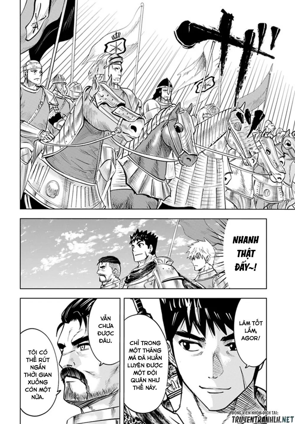 hành trình chịch dạo của của máy dập cổ đại chapter 34 24