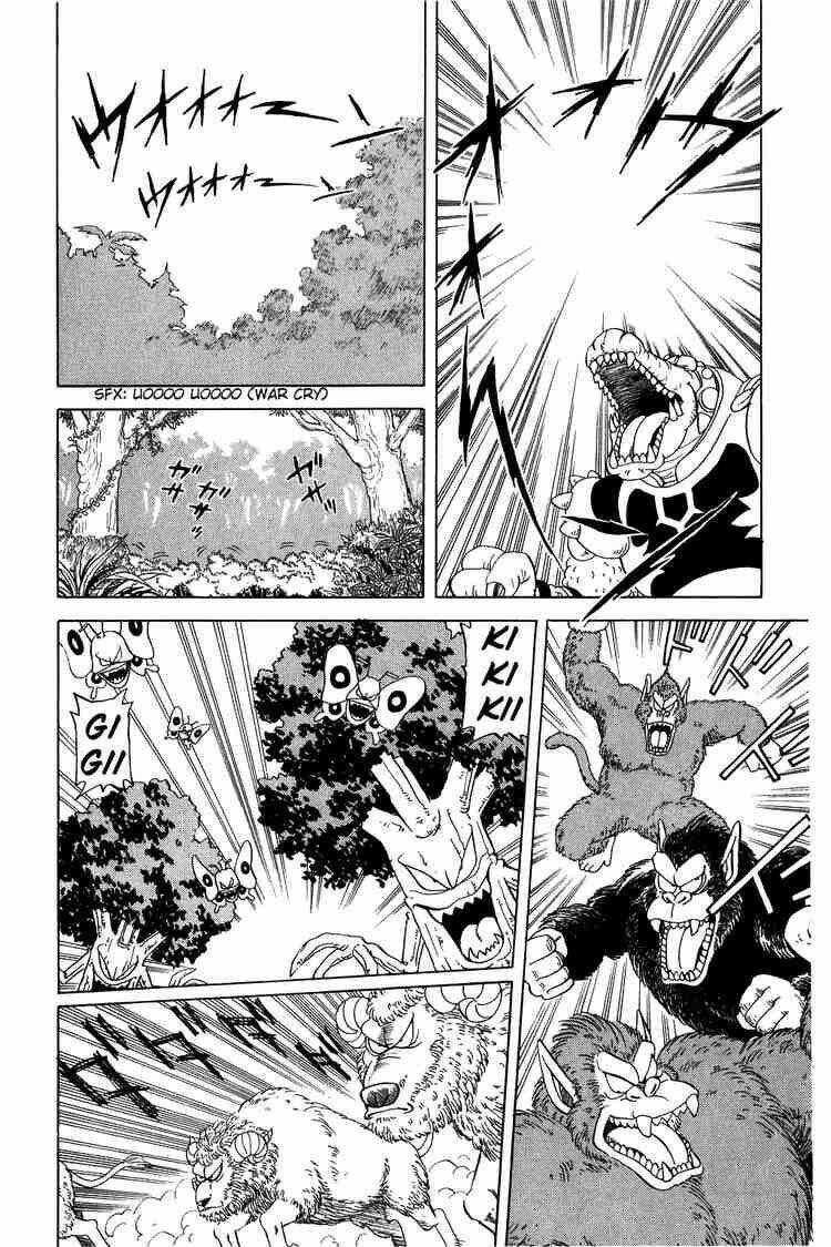 dragon quest - dấu ấn rồng thiêng chapter 23 16