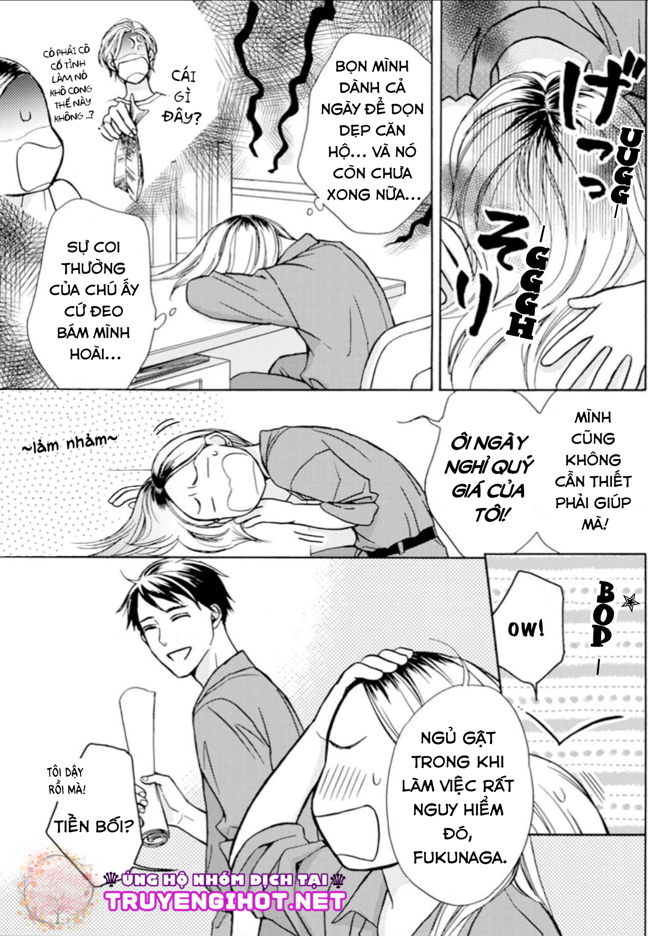 Muối Vừng Và Bánh Pudding chapter 1.2 - Trang 4