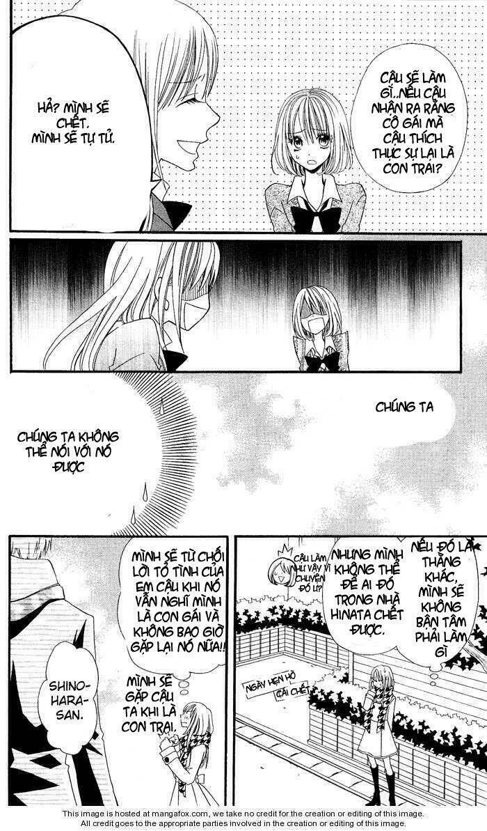 usotsuki lily chapter 8 18