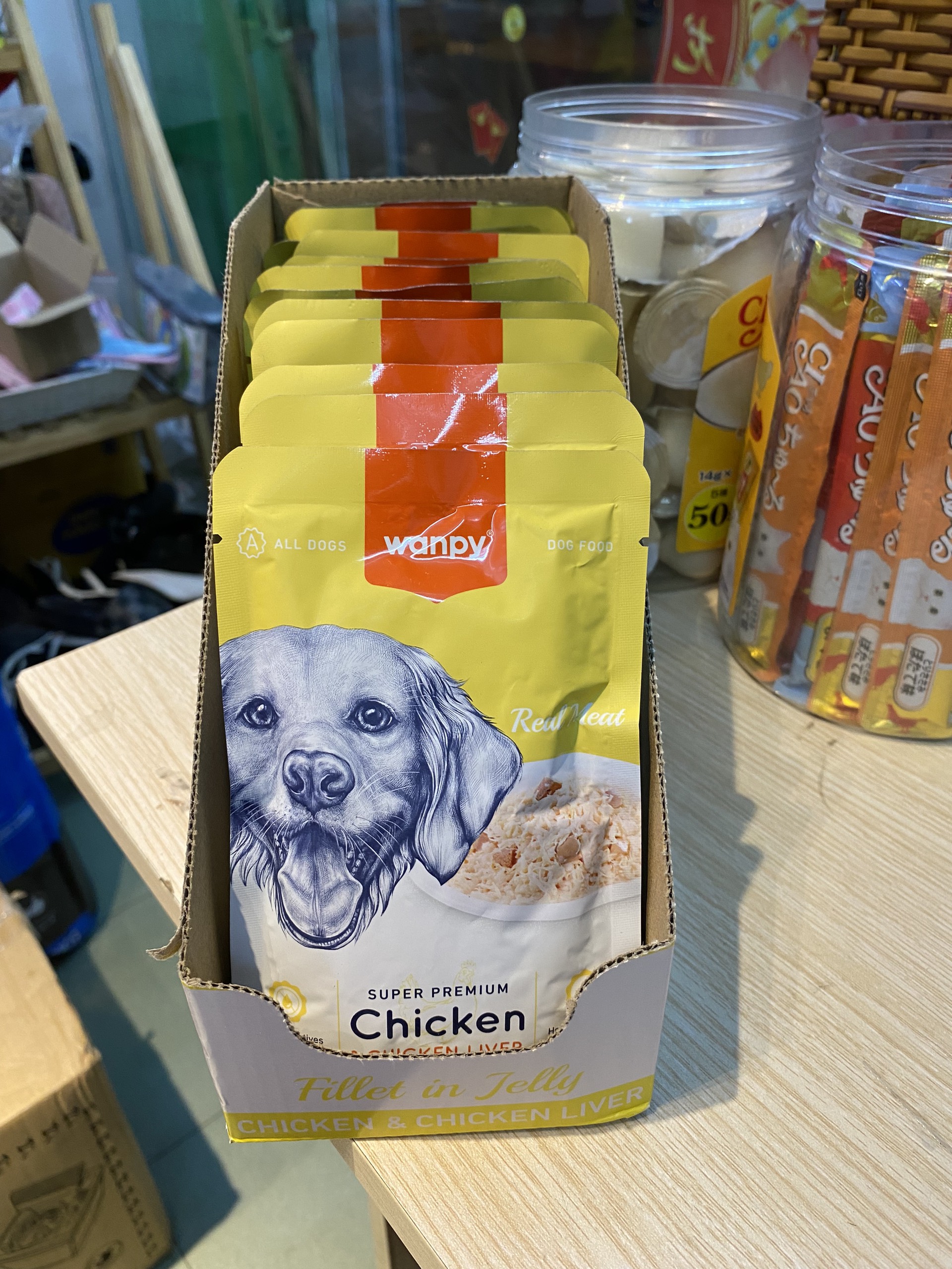 PATE CHO CHÓ WANPY PREMIUM VỊ GÀ &amp; GAN GÀ 80G