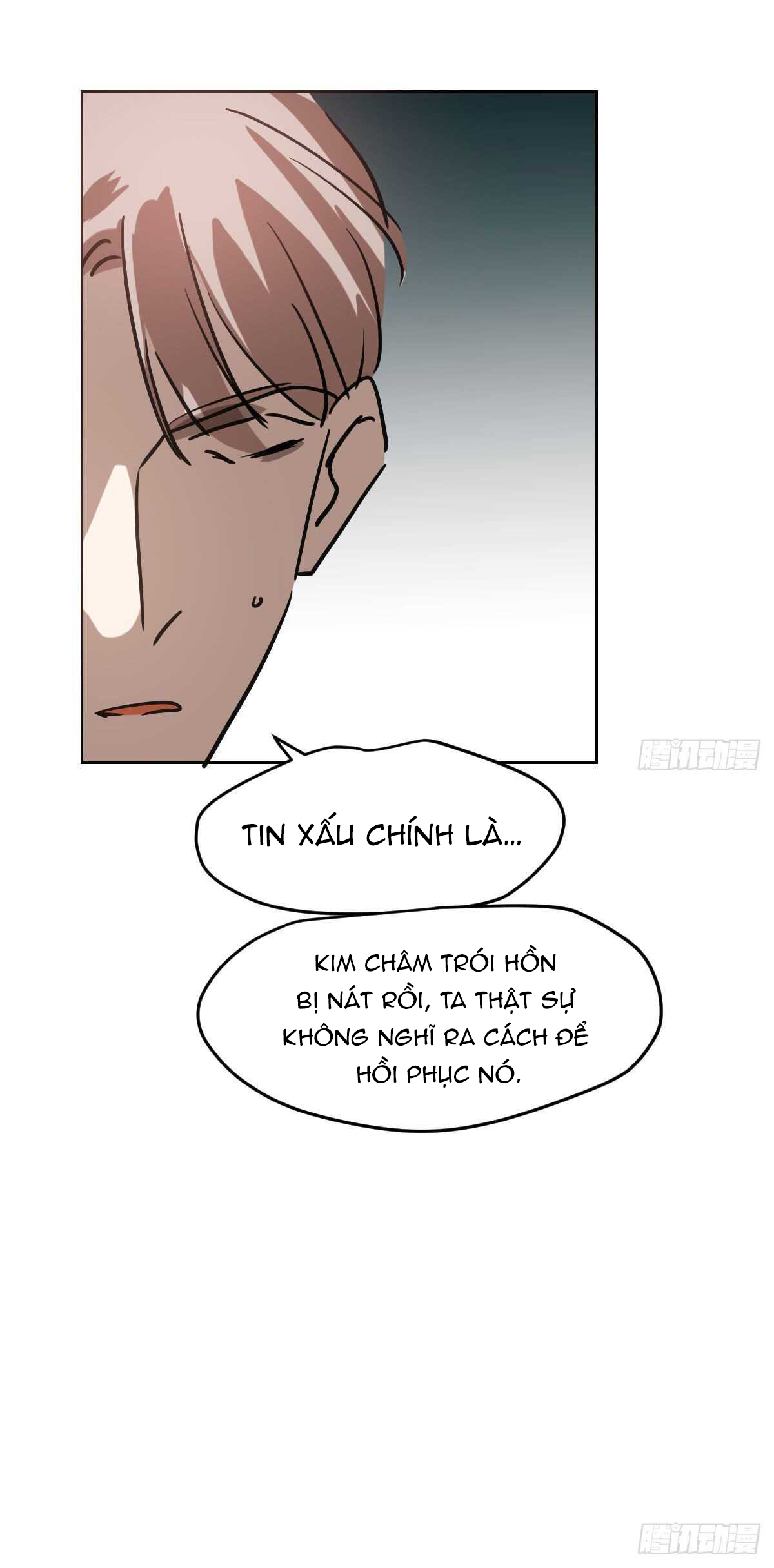 bắt lấy ngao ngao chapter 94 7
