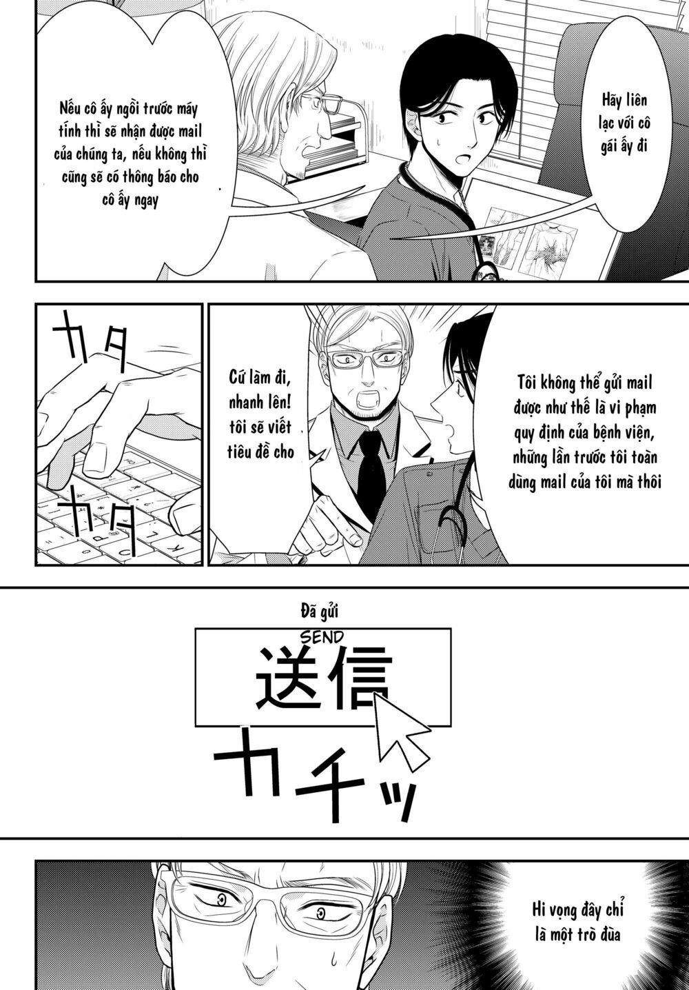 tiết kiệm 80.000 vàng ở thế giới khác cho tuổi già của tôi chapter 40 8