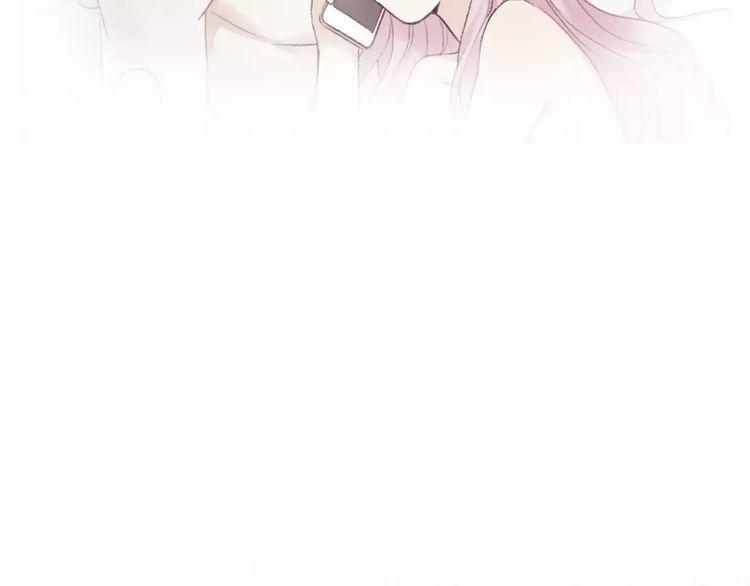 cuộc chiến tình yêu chapter 15 41