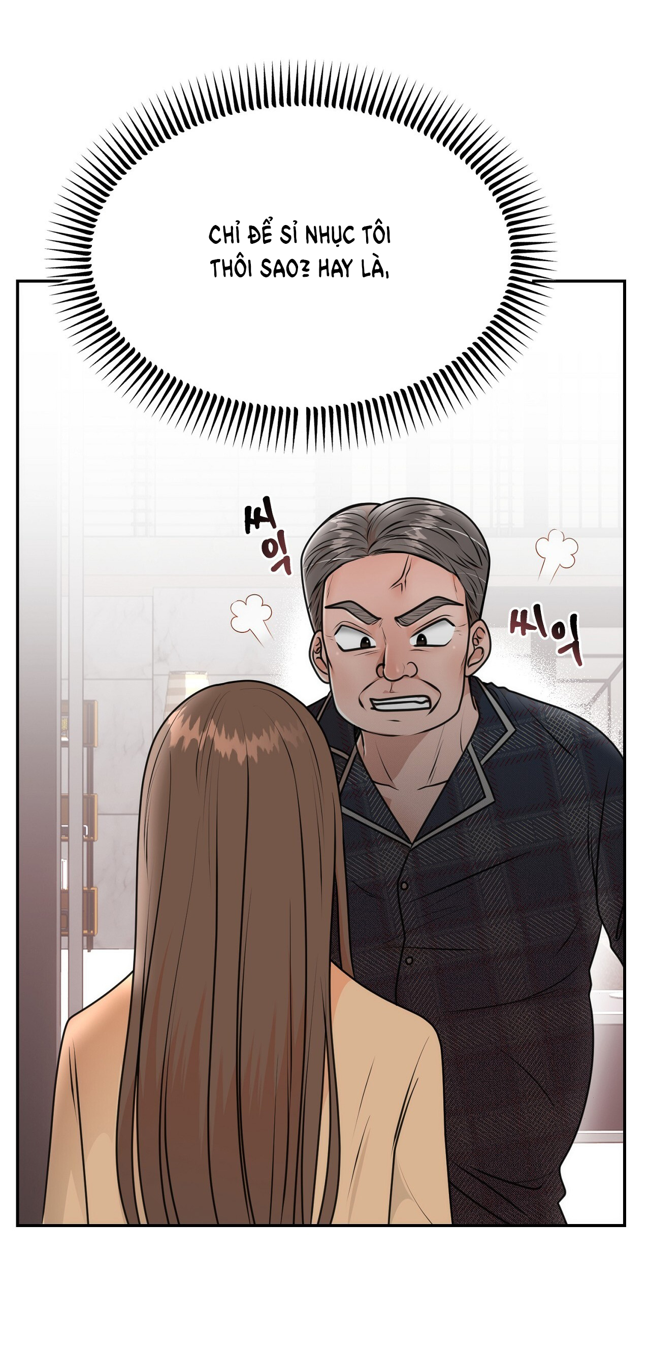 [18+] hôn nhân ràng buộc chapter 5.2 11