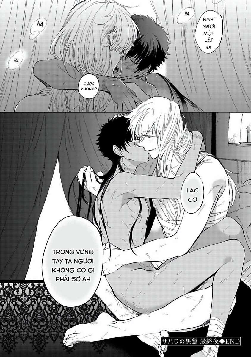 Sahara no kuro washi chapter 4