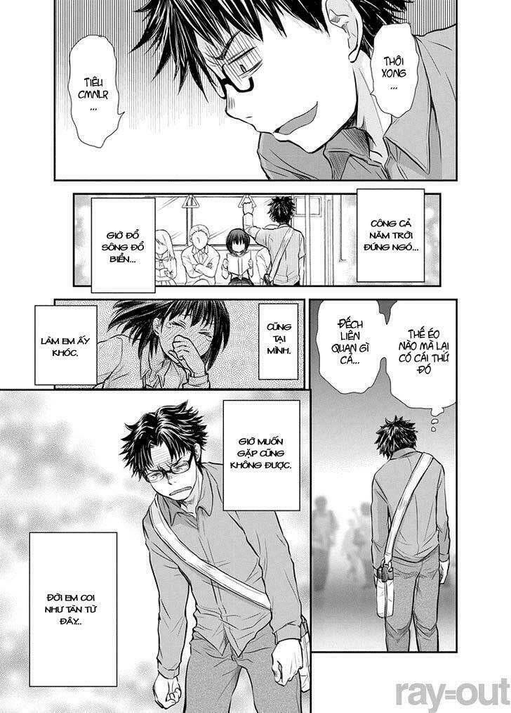 system engineer chapter 1 11