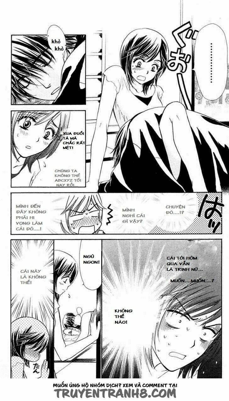 tsuiteru kanojo (enjouji maki) chapter 1 16