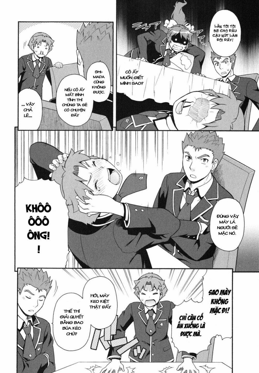 baka to test to shoukanjuu chapter 16 21