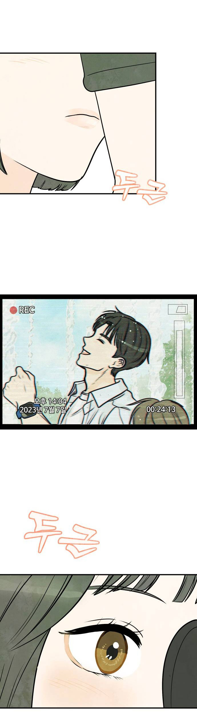 tình yêu thời niên thiếu chapter 5 6