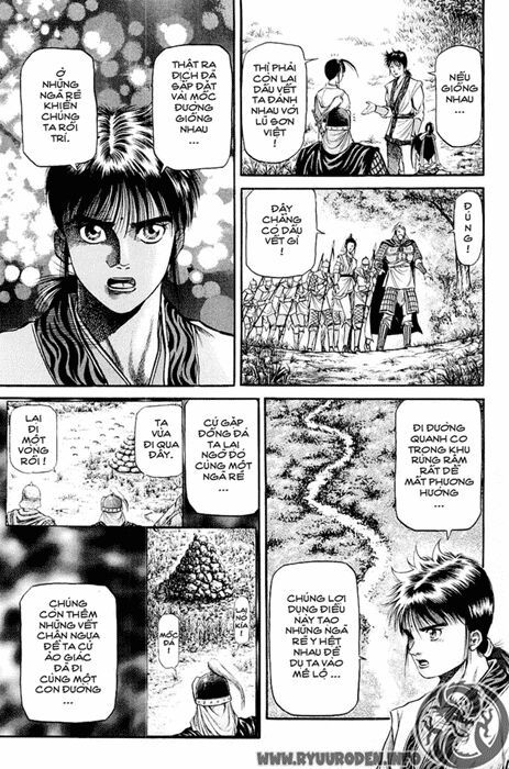 chú bé rồng - ryuuroden chapter 47 11