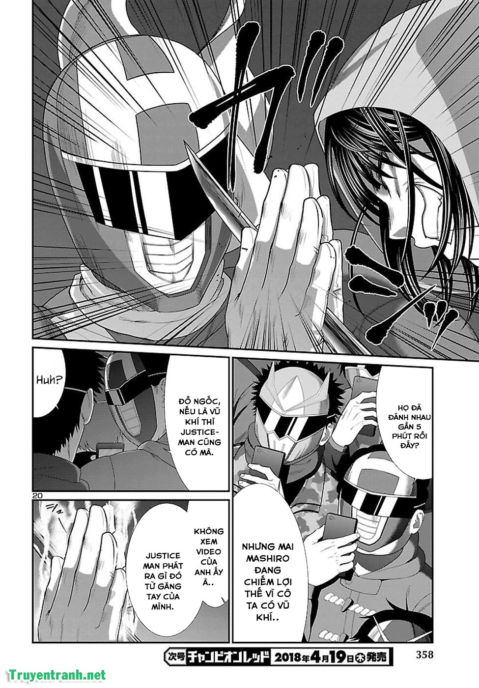 dead tube chapter 40.1 20