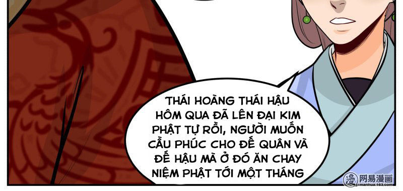hoàng thượng đoạn tụ! đừng chạm vào ta chapter 91 6