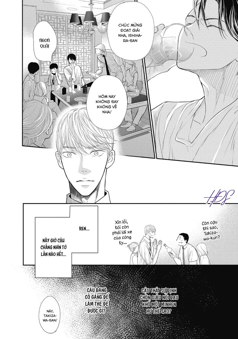 tháng tư ở thành phố tokyo chapter 3 30