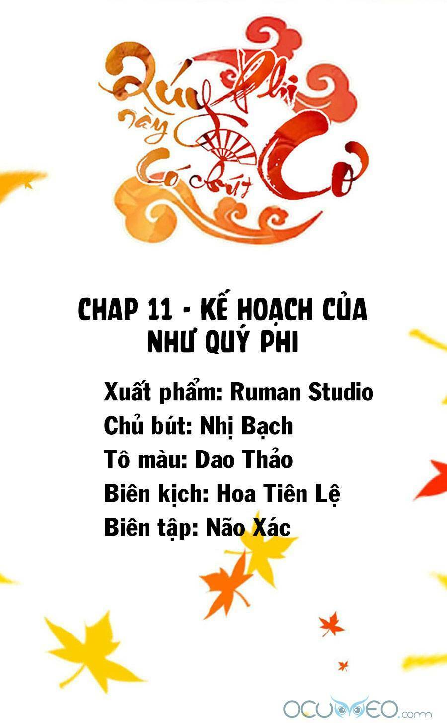 quý phi này có chút cơ chapter 11 2