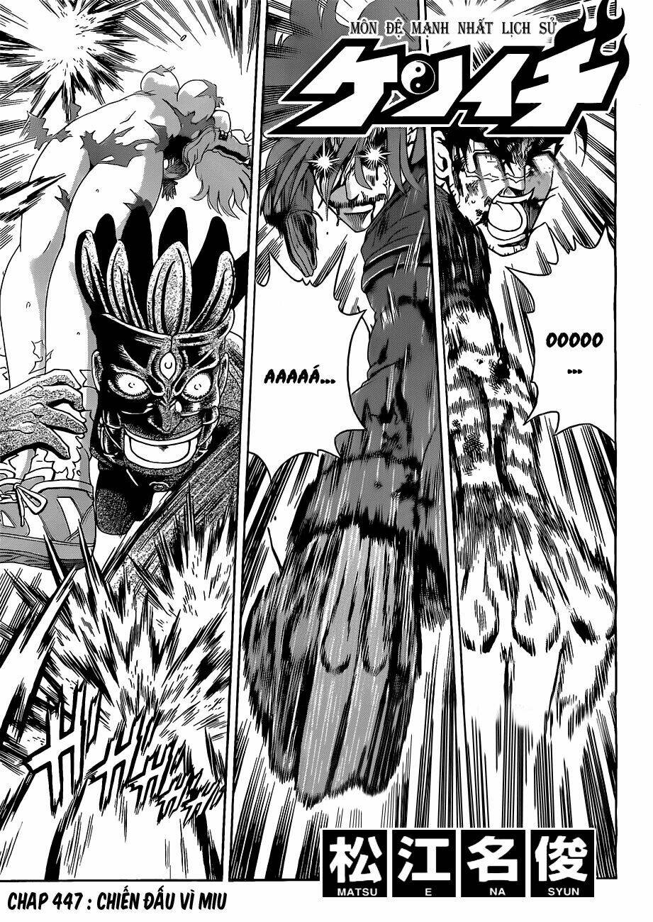 history's strongest disciple kenichi chapter 447 1