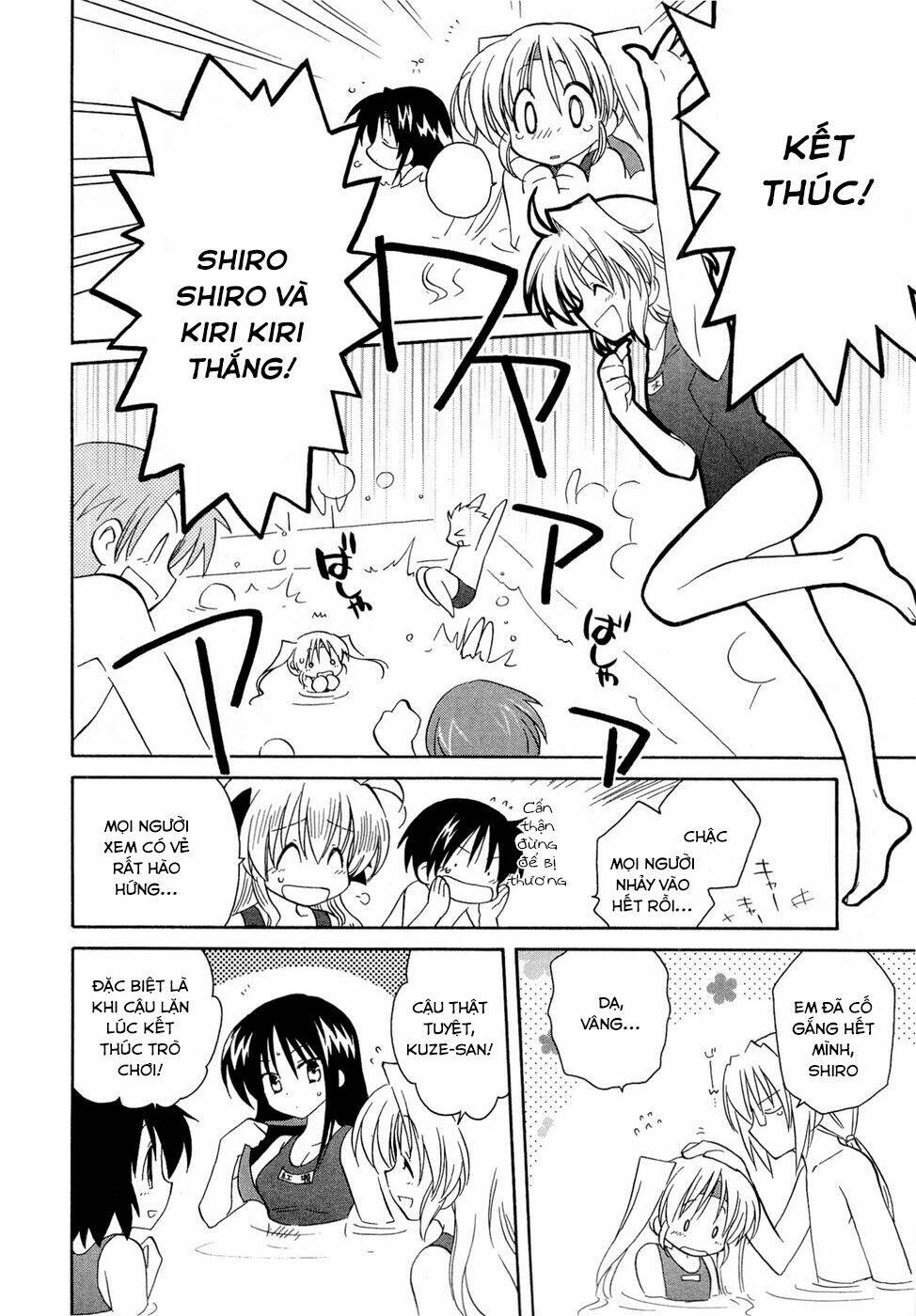 fortune arterials chapter 17 18