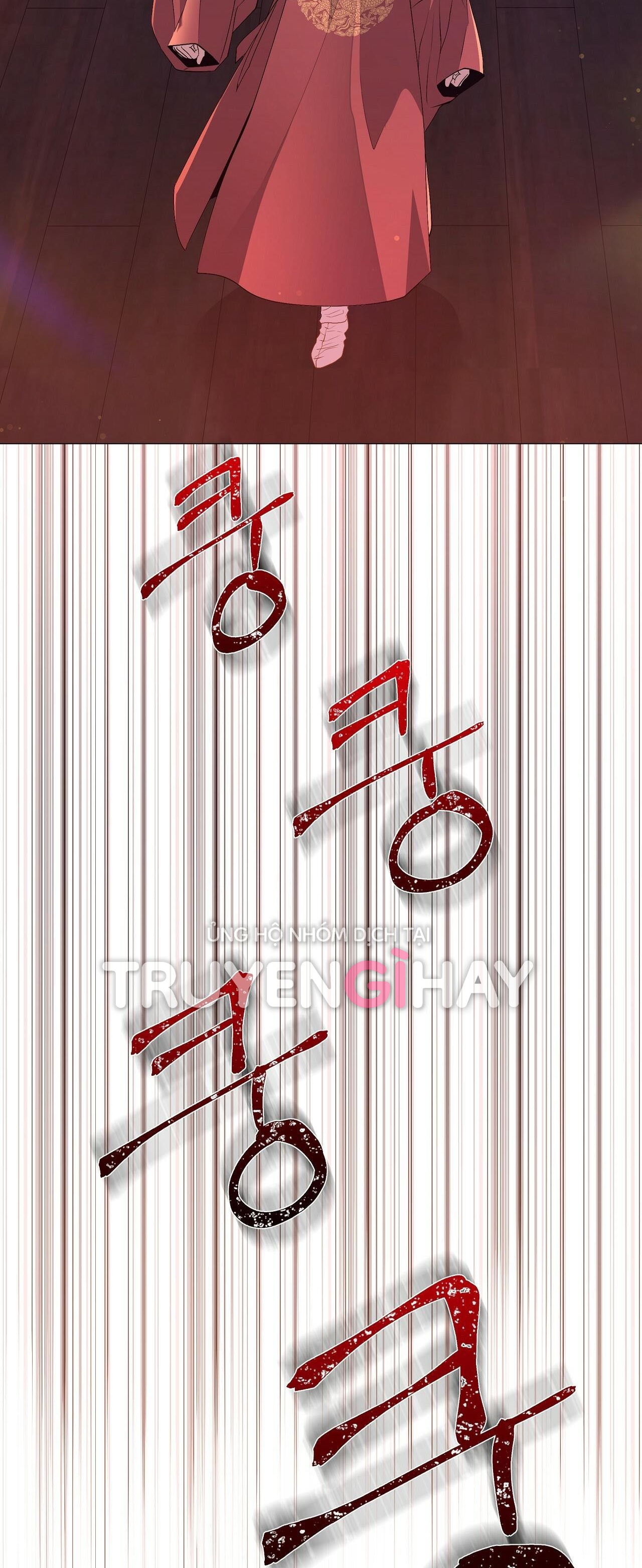 dạ xoa hóa liên ký chapter 30.1 17