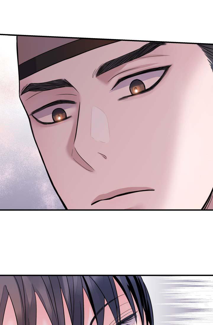 bóng trăng chapter 13 16