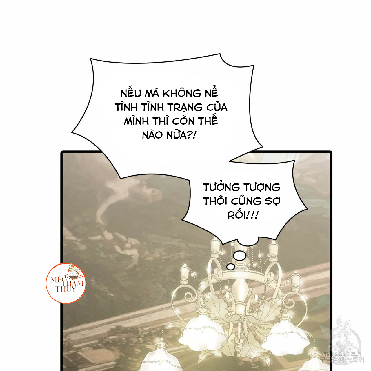 giai điệu của ngôn ngữ chapter 36 141