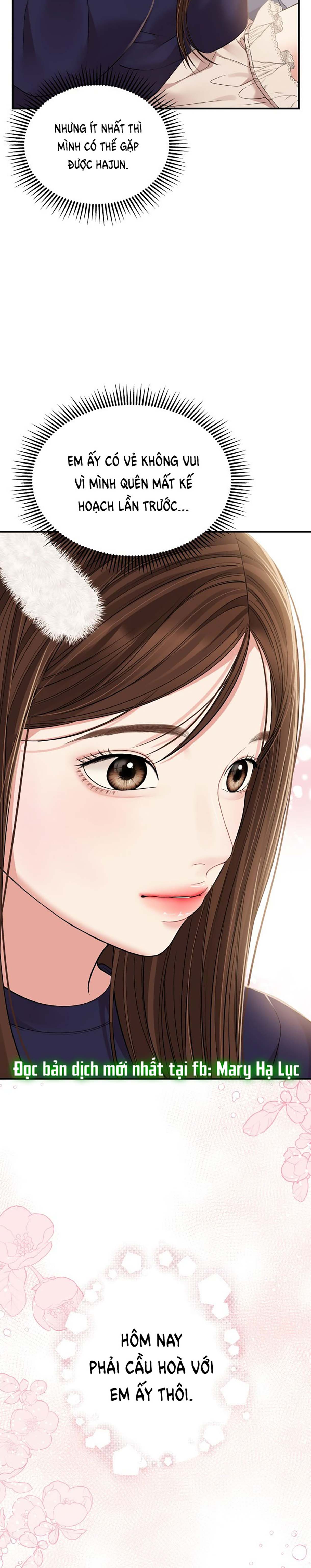 gửi em người đánh cắp những vì sao - to you who swallowed a star chapter 109.2 4