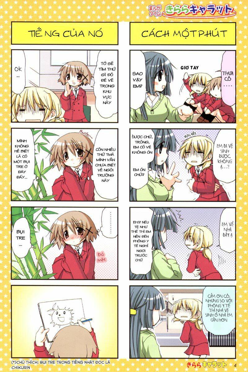 hidamari sketch chapter 7 3