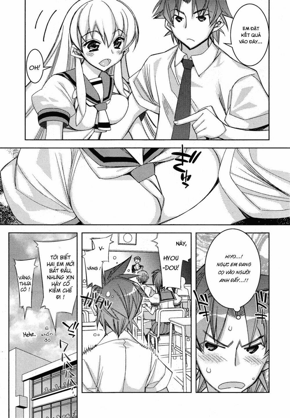 tama hiyori chapter 11 10